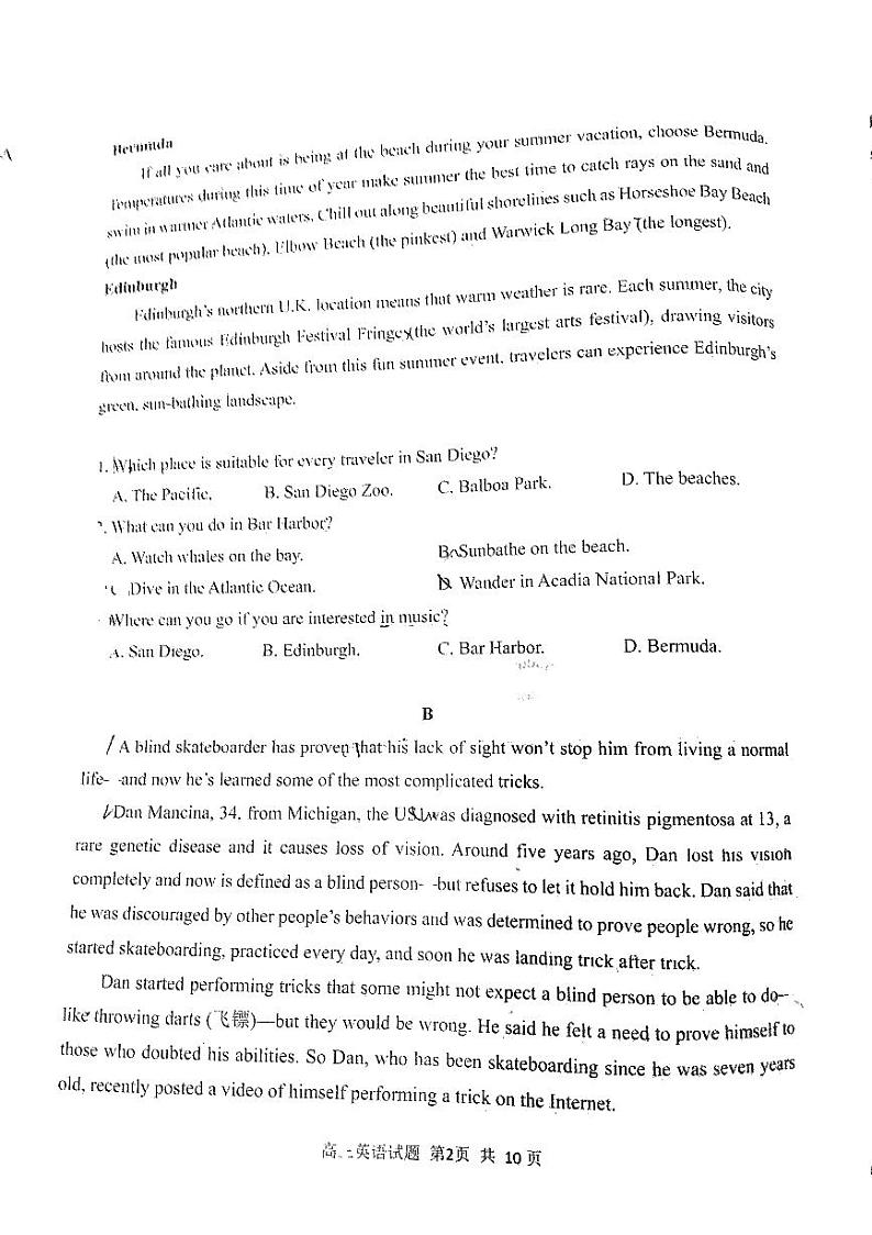 2022年山东日照高三二模 英语试卷及答案02