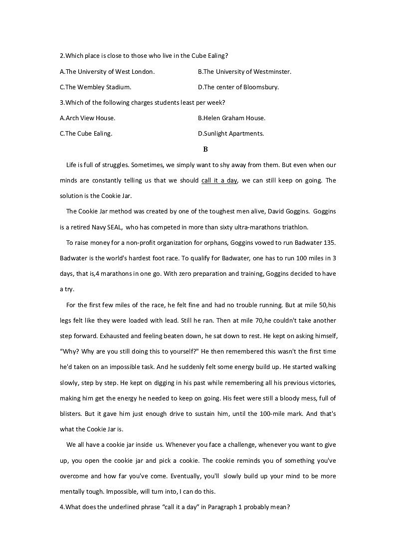 2022届新高考英语考前冲刺卷 试卷二（新高考Ⅰ）02