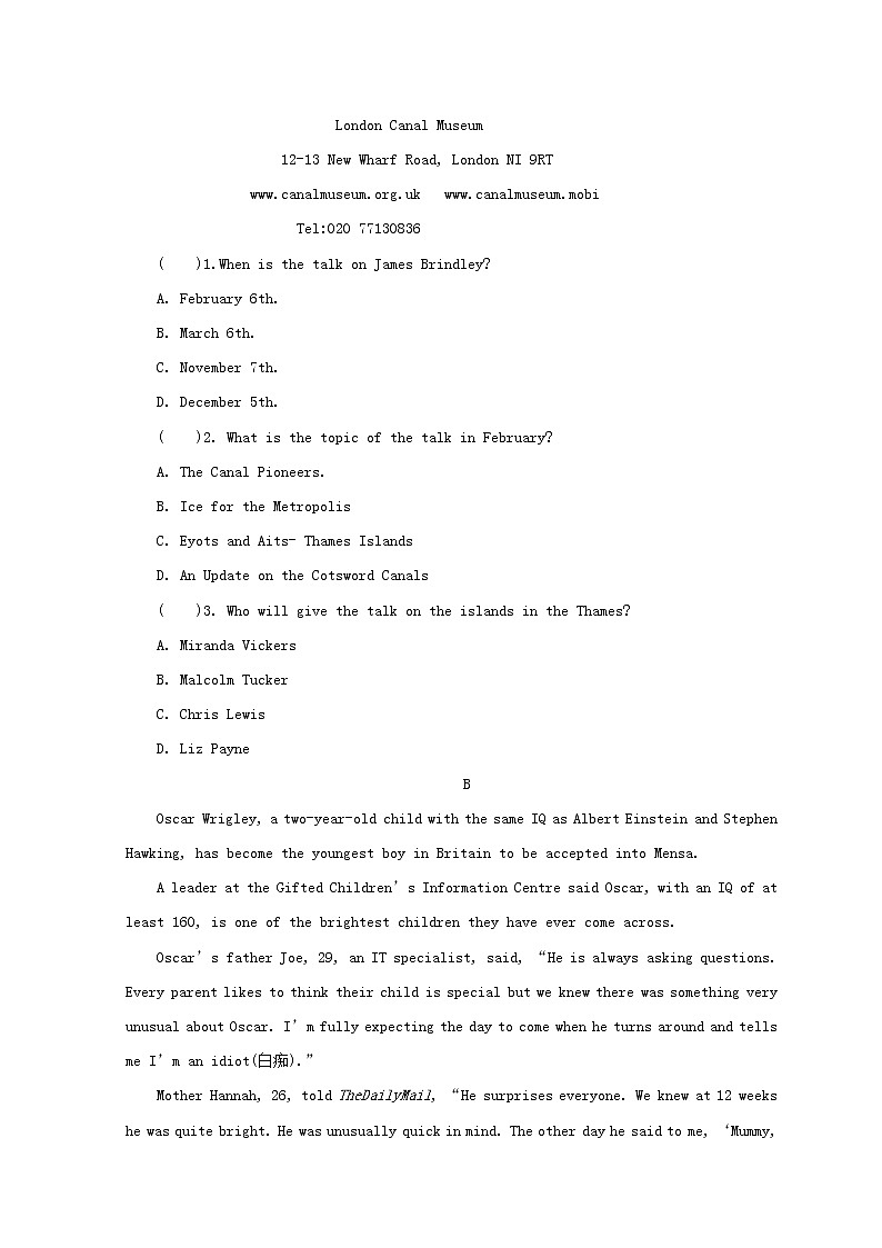 甘肃省兰州市2021_2022学年高二英语下学期期中试题无听力02