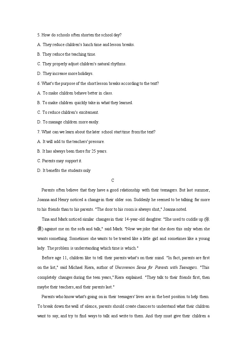 2021甘肃省舟曲县一中高一下学期期末考试英语试题含答案第3页