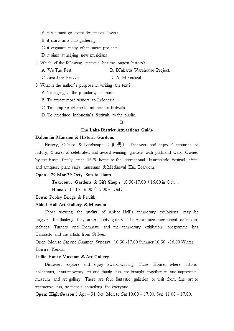 2021牡丹江十五中高一下学期期中考试英语试题含答案02