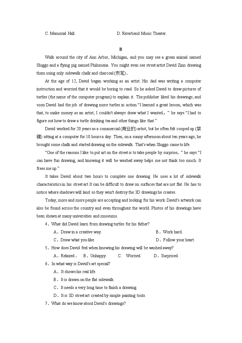 2021甘肃省嘉谷关市一中高一下学期期中考试英语试题含答案02