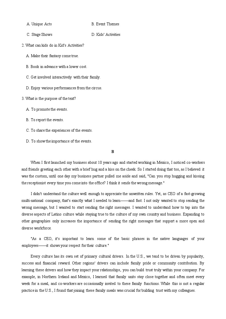 2021茂名五校联盟高一下学期期末考试英语试题含答案02