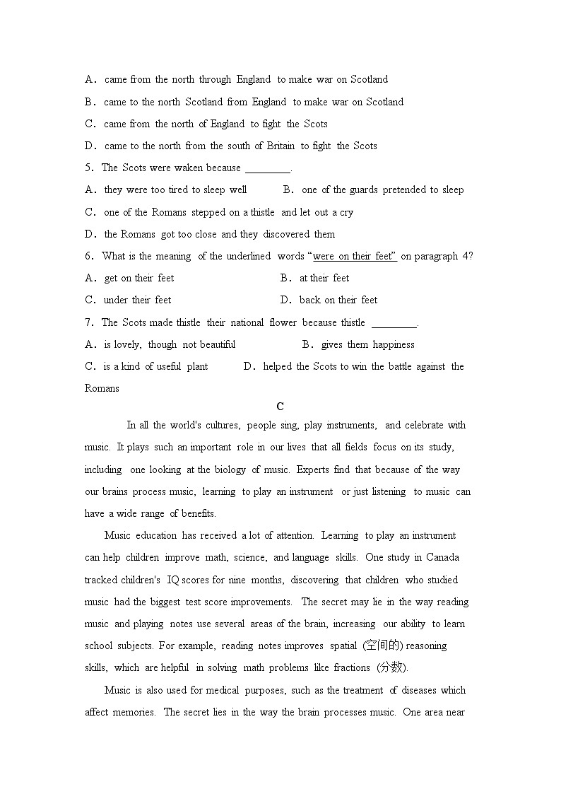 2021自治区乌兰察布集宁区高一下学期期末考试英语试题含答案03