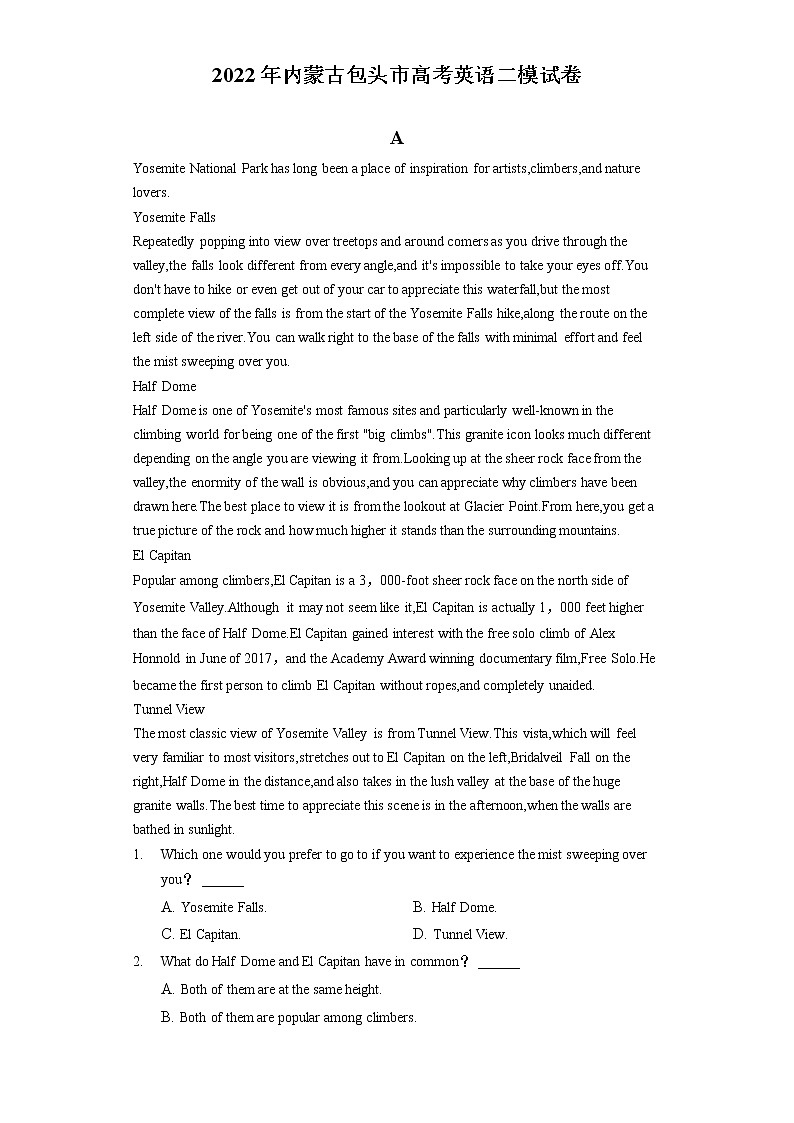 2022年内蒙古包头市高考英语二模试卷（含答案解析）01