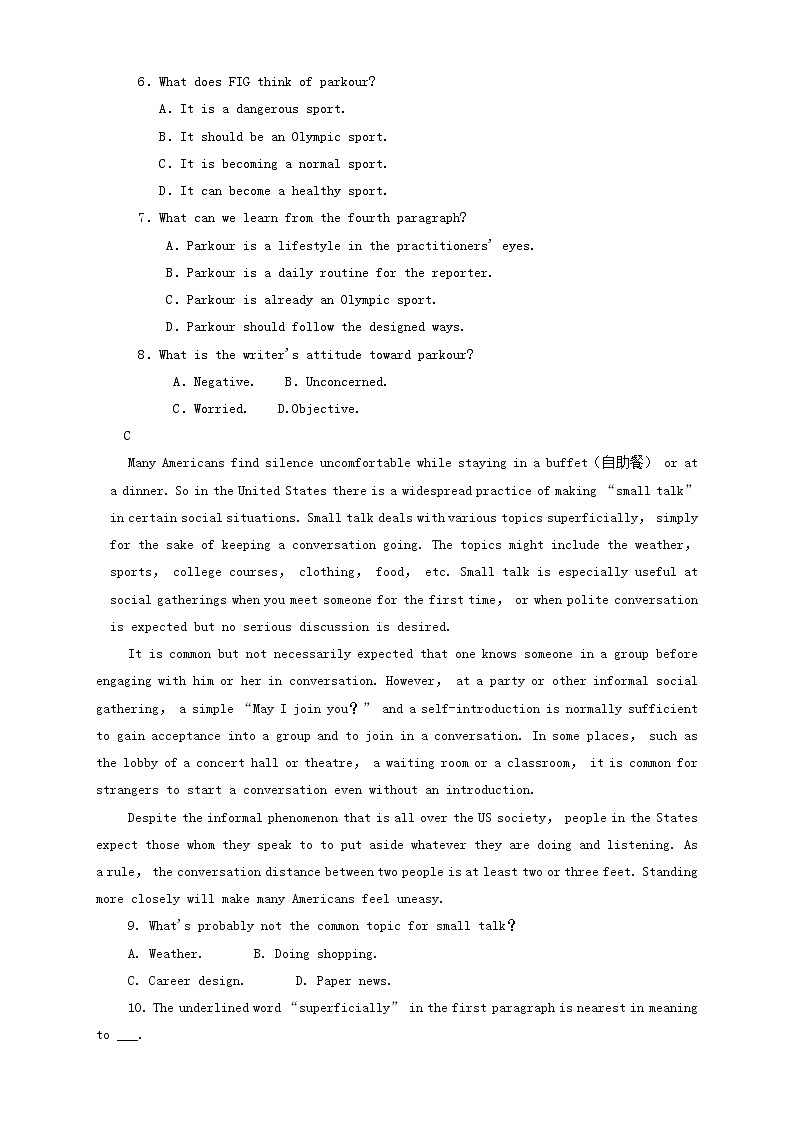 甘肃省武威市凉州区2021_2022学年高二英语下学期期中质量检测试题无听力第3页