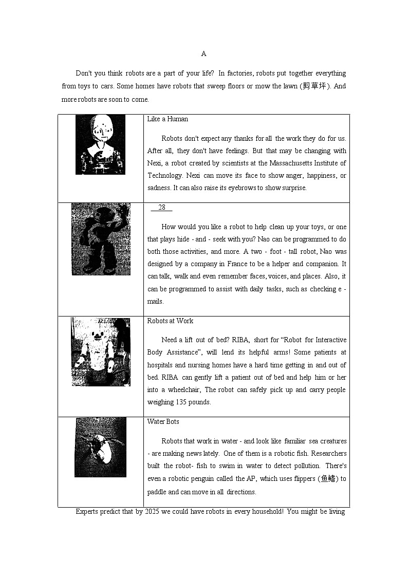 2021-2022学年北京市第八中学高一下学期期中英语试题含答案第3页