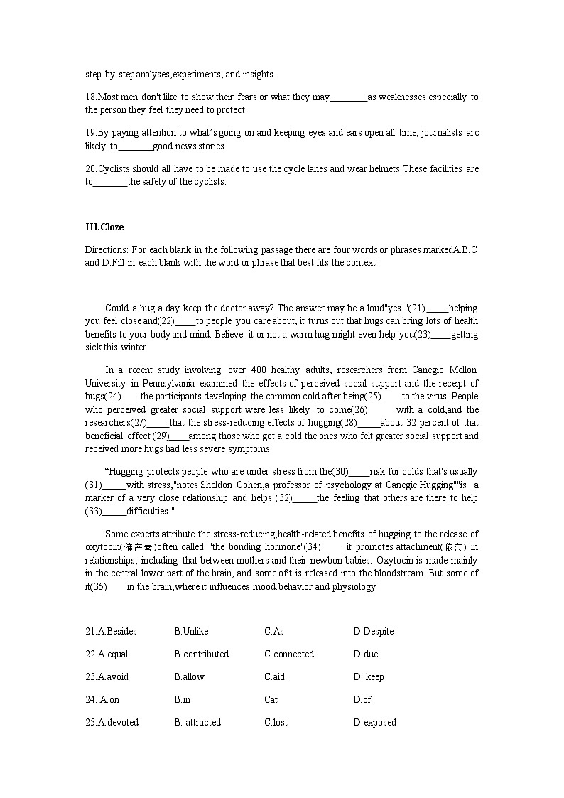 2021-2022学年上海市市实验学校高一下学期期中考试英语质量评估含答案第2页