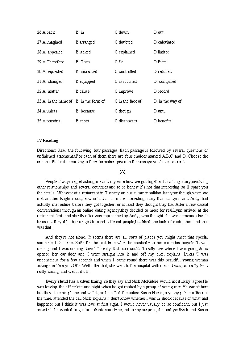 2021-2022学年上海市市实验学校高一下学期期中考试英语质量评估含答案第3页