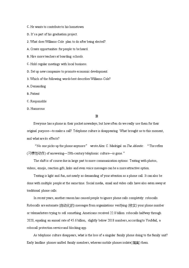 2021-2022学年浙江省杭州市西湖区学军中学高二下学期期中英语试题含答案02