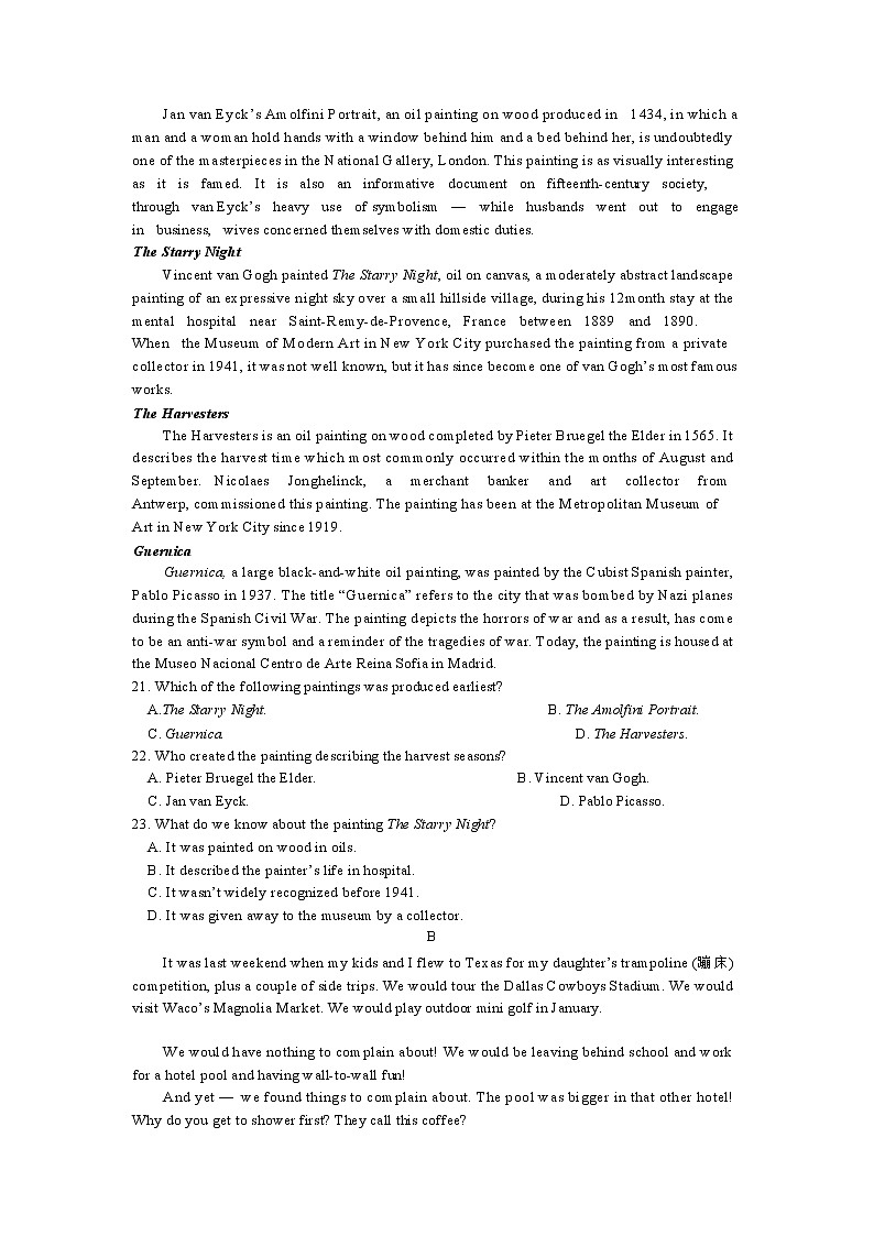 2021-2022学年重庆市第八中学校高二下学期第一次月考英语试卷含答案第3页