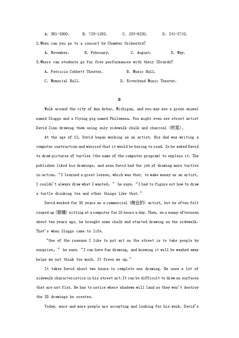 甘肃省嘉谷关市2020_2021学年高一英语下学期期中考试试题（含答案解析）02