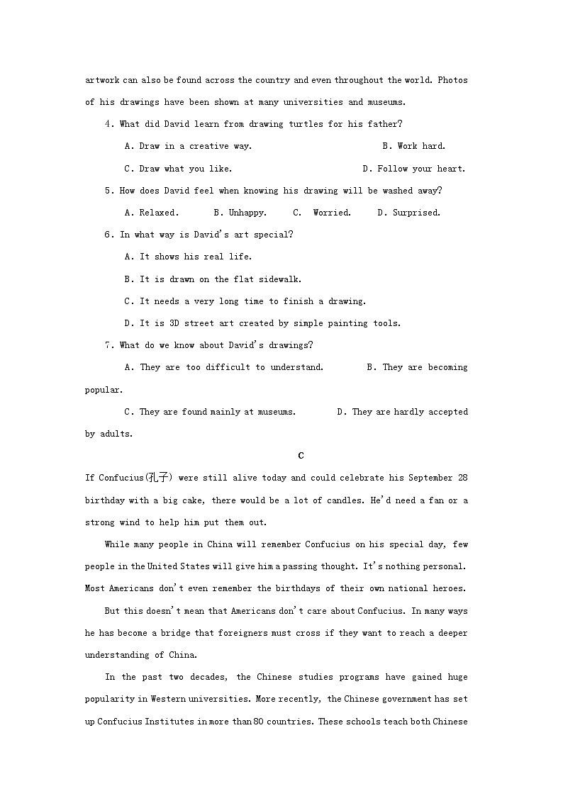 甘肃省嘉谷关市2020_2021学年高一英语下学期期中考试试题（含答案解析）03