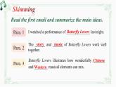 2021-2022學(xué)年牛津譯林版（2020）高中英語選擇性必修第一冊：Unit2 The Universal Language  Reading 課件（16張ppt）