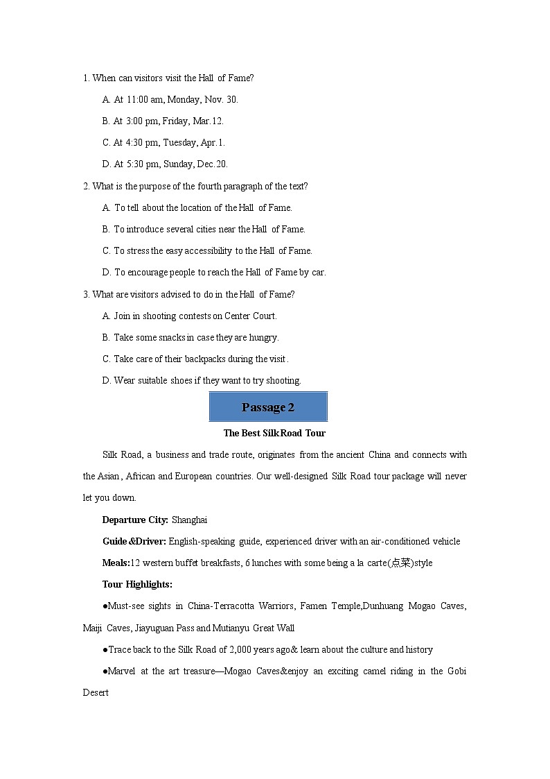 2022届高考英语阅读理解应用文套餐加强练第2页