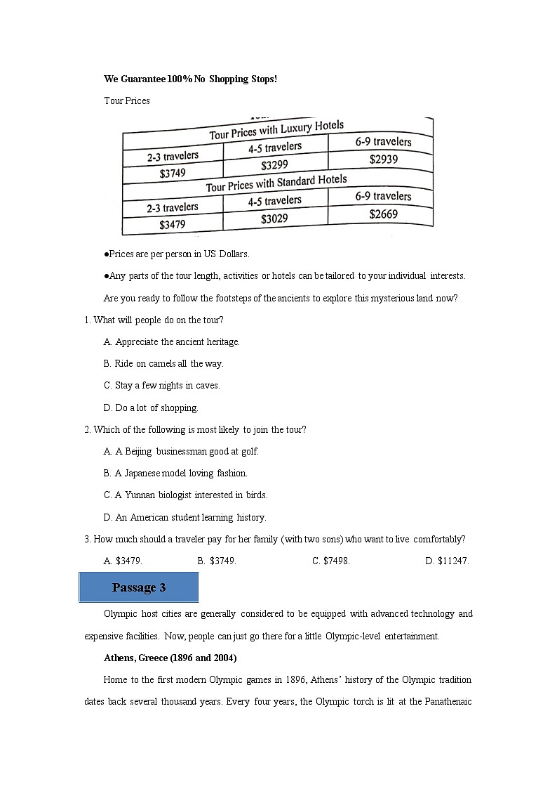 2022届高考英语阅读理解应用文套餐加强练第3页