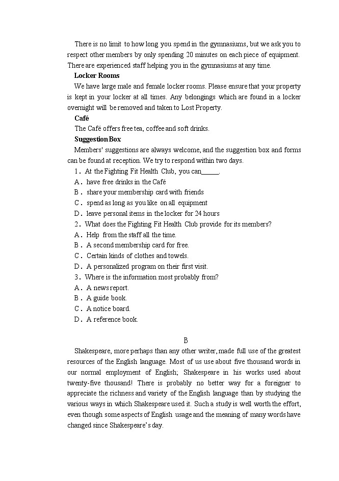 2021齐齐哈尔三立高级中学有限公司高一6月月考英语试卷含答案02