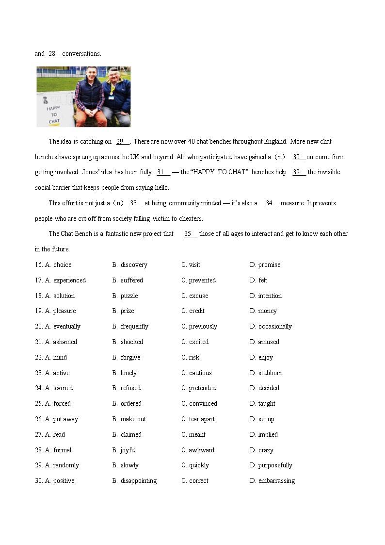 第二题 完形填空（解析版）--2022年高三毕业班英语第X题满分练（天津专用）第2页