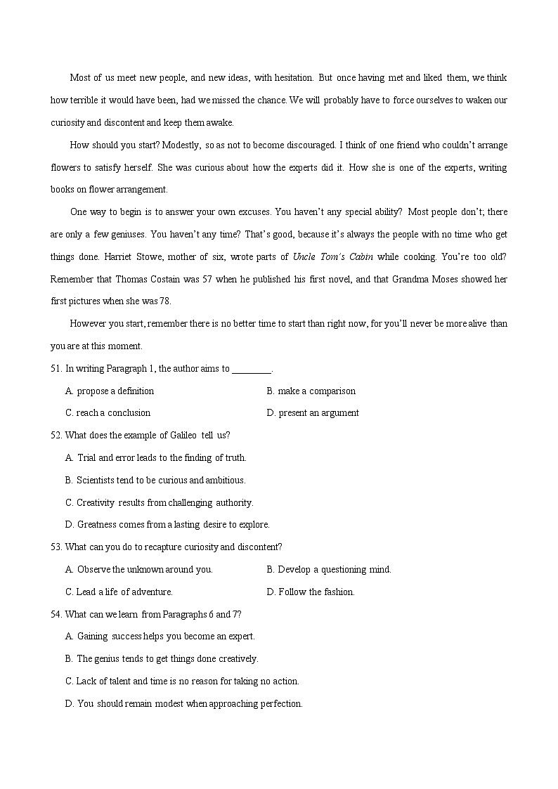 第三题 阅读理解议论文（解析版）--2022年高三毕业班英语第X题满分练（天津专用）第2页