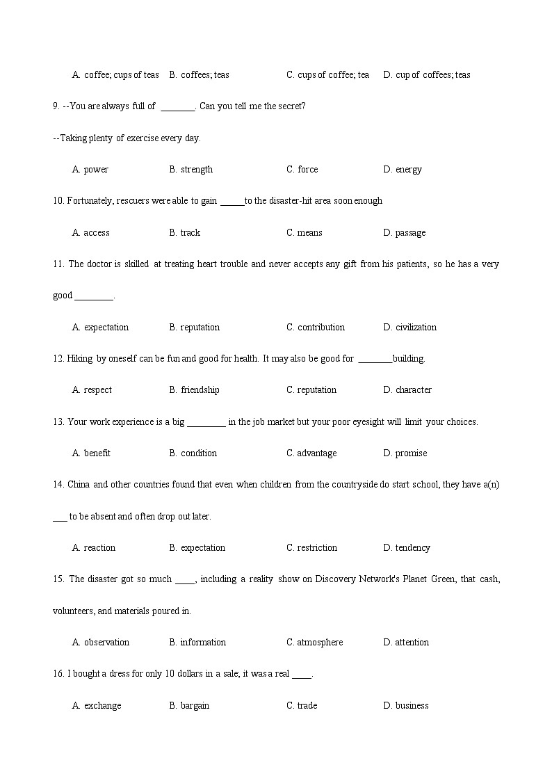 2022届大一轮复习语法系列-1名词所有格 名词作定语 名词辨析技巧  （解析版）第2页