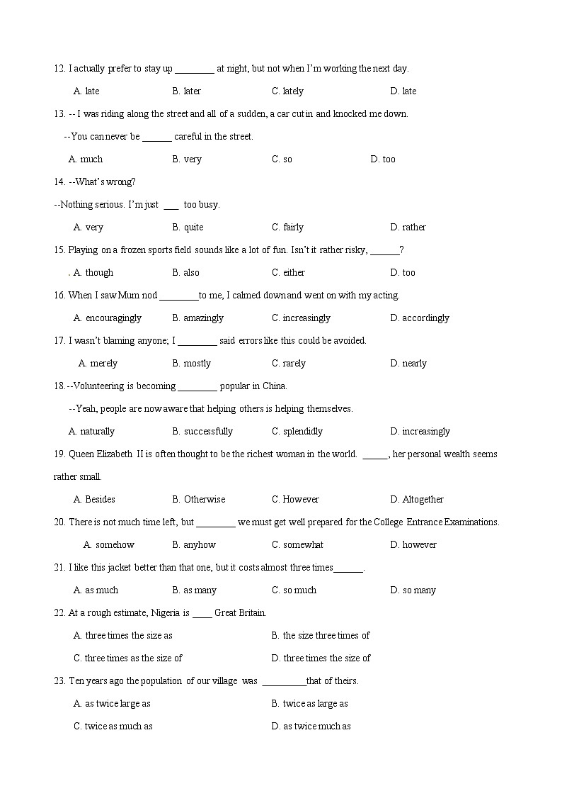 2022届大一轮复习语法系列-4形容词副词比较级 词义辨析 两种副词  （原卷版）第2页