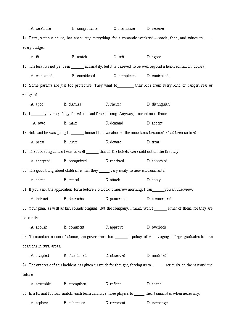 06动词词义辨析技巧 不规则动词分类记忆-专题训练-2022届高考英语大一轮复习语法系列（原卷版+解析版）02