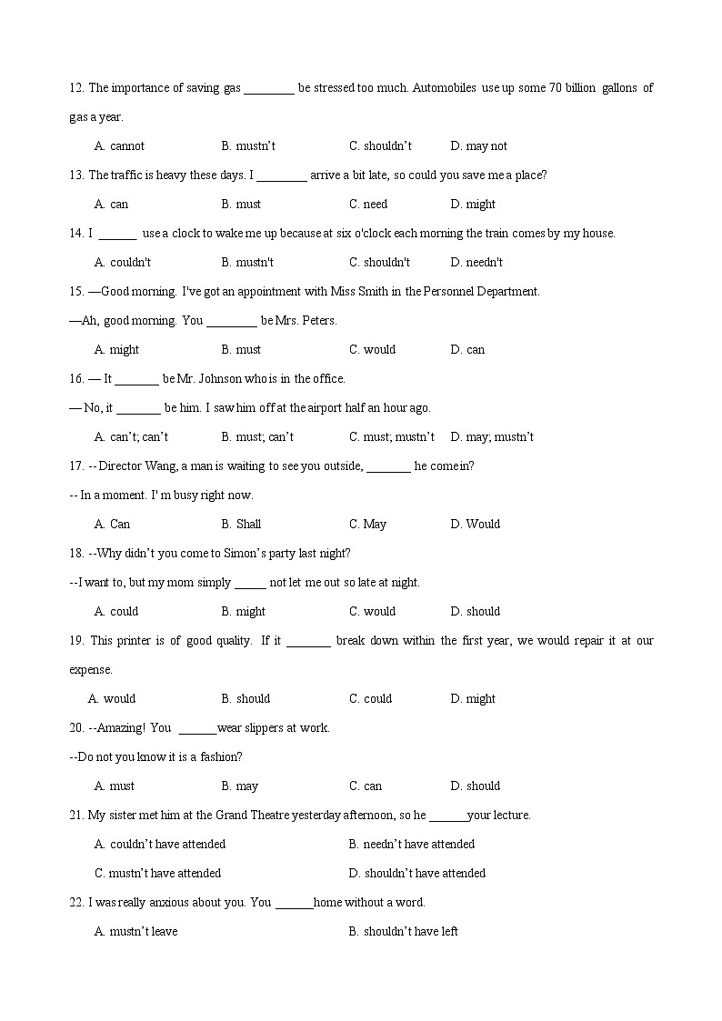 2022届大一轮复习语法系列-13情态动词高频考点  情态动词接完成式   （原卷版）第2页