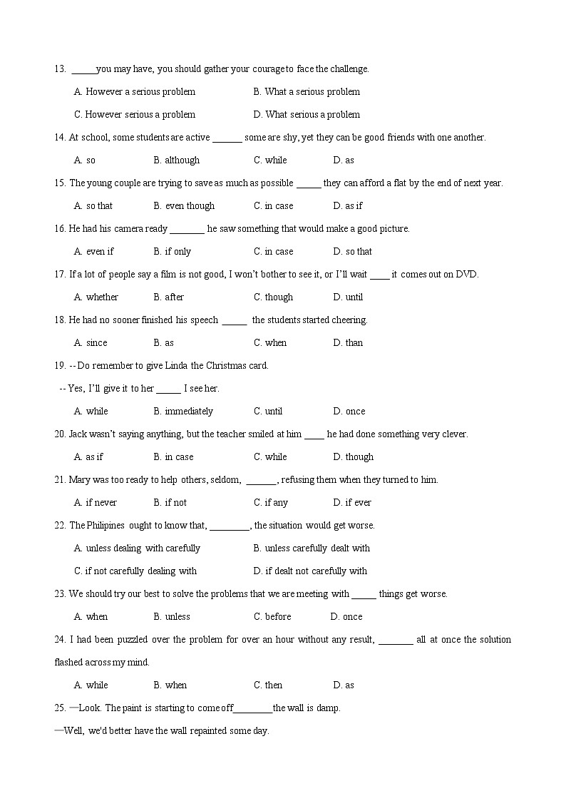 2022届大一轮复习语法系列-17状语从句高考高频考点  易混句型归纳    （原卷版）第2页