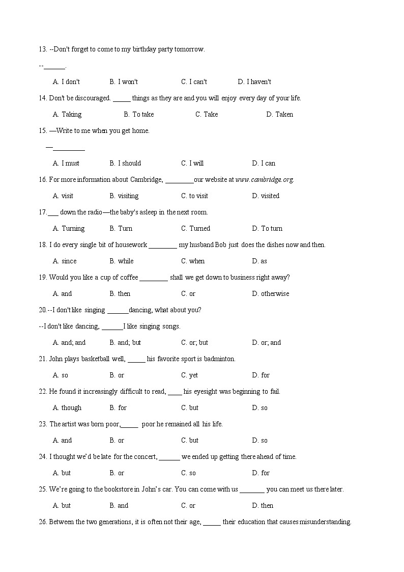 2022届大一轮复习语法系列-22祈使句类型归纳   并列句高考高频考点   （原卷版）第2页