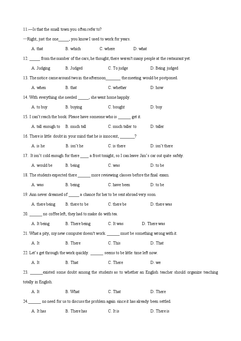 2022届大一轮复习语法系列-23插入语用法归纳 there be句型各种考点  （原卷版）第2页