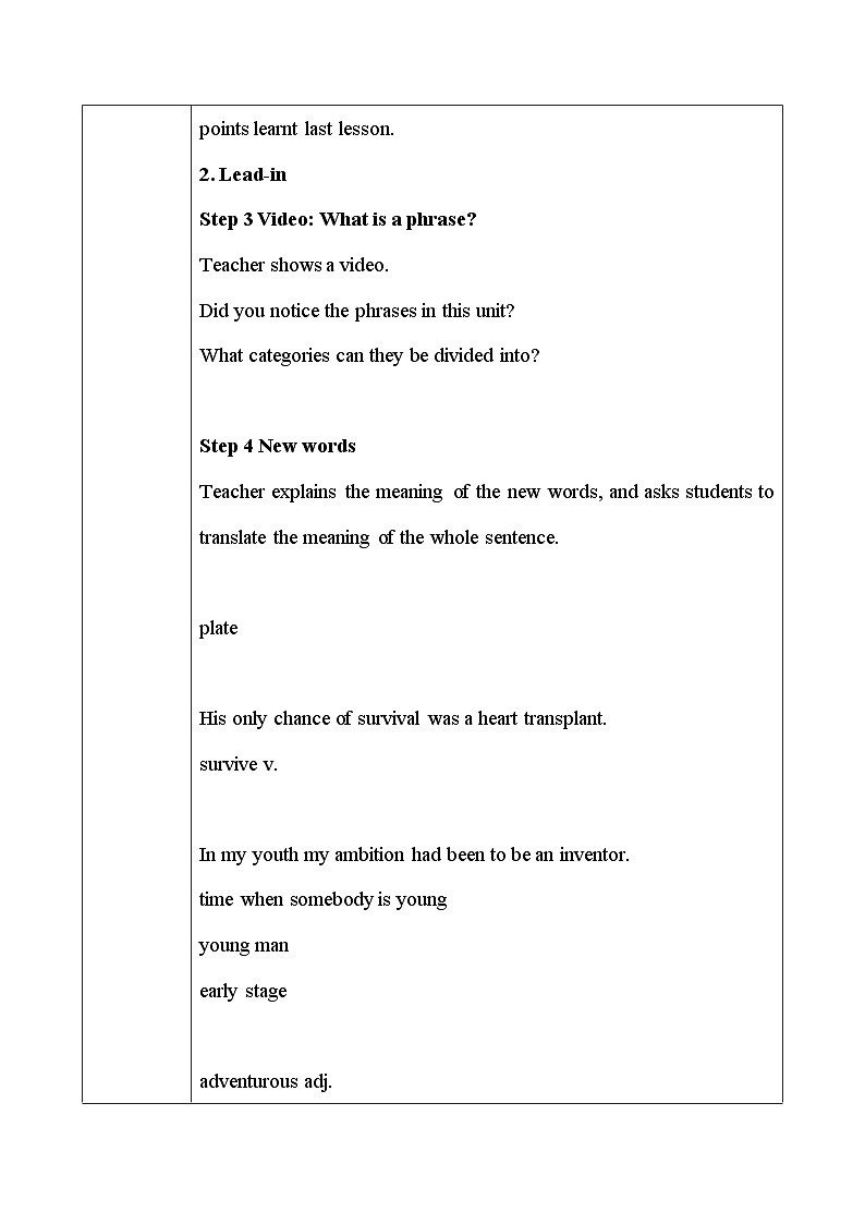 人教版英语必修一U1 teenage life (第3课时)课件+教案+练习02