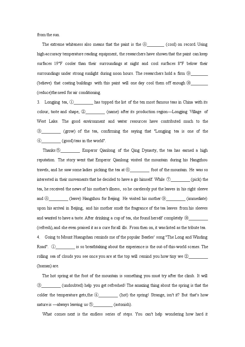 技能强化练专题四 语法填空-2022届高考英语二轮复习（新高考）02