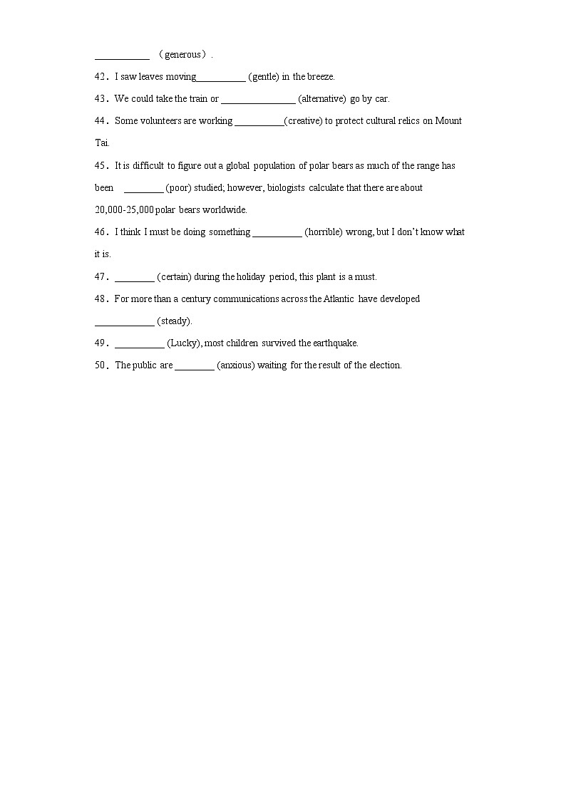 专题08 语法填空之副词专项-2022年高三英语一轮复习之语法填空03