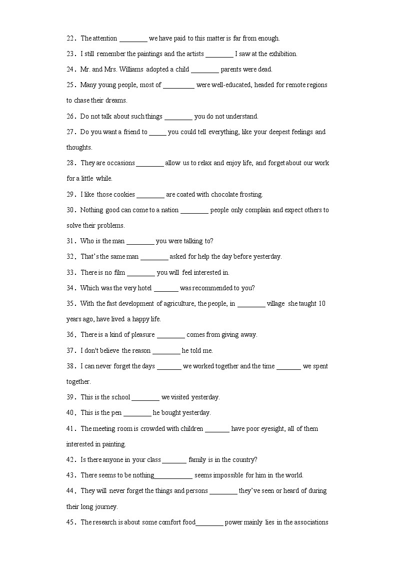 专题16 语法填空之定语从句关系代词专项-2022年高三英语一轮复习之语法填空第2页