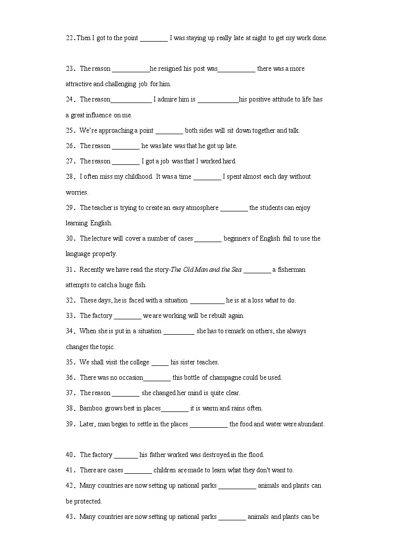 专题17 语法填空之定语从句关系副词专项-2022年高三英语一轮复习之语法填空第2页