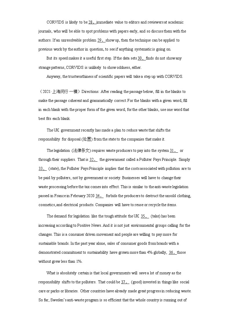 专题28+语法填空综合强化05（各地名校最新模拟真题）-2022年高三英语一轮复习之语法填空第3页