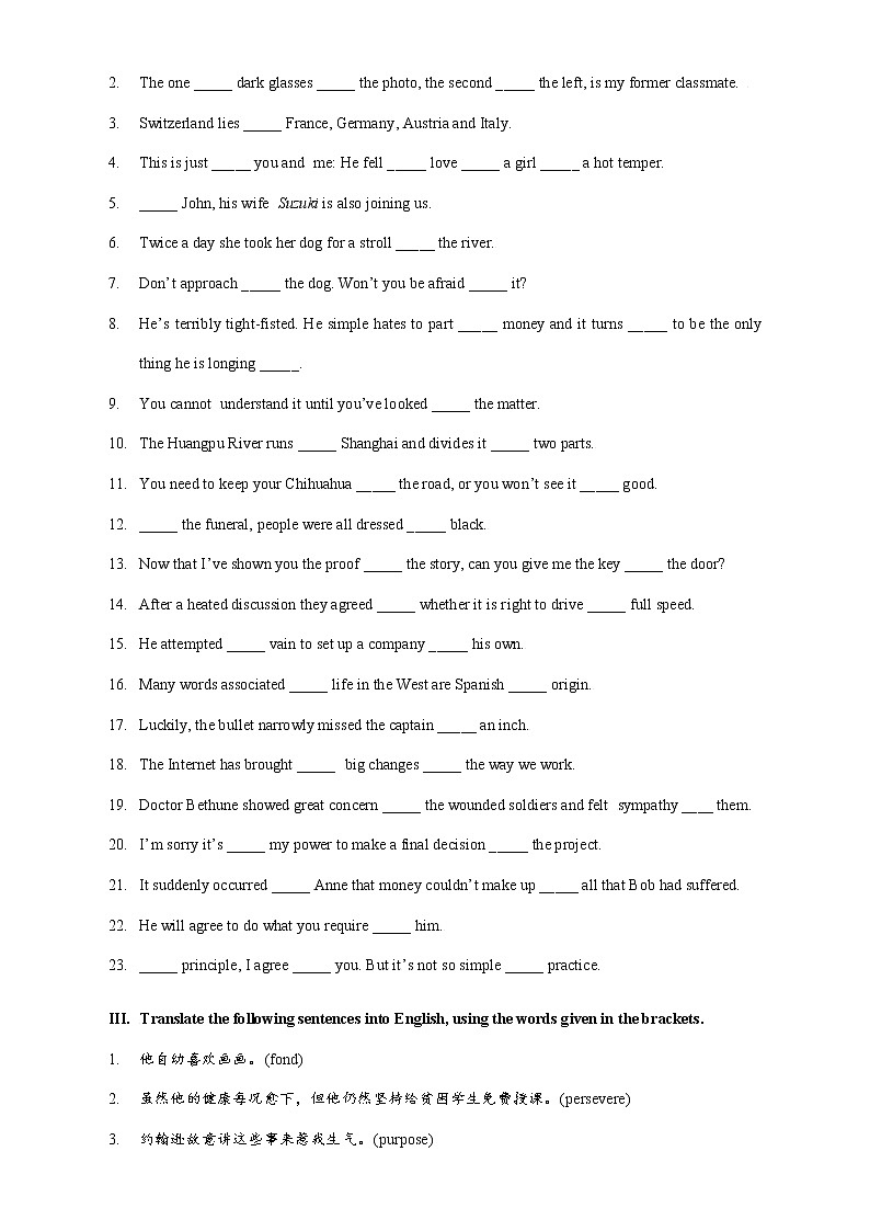 04.介词的基本用法及介词搭配-2022年上海名校高中自主招生英语直通车第3页