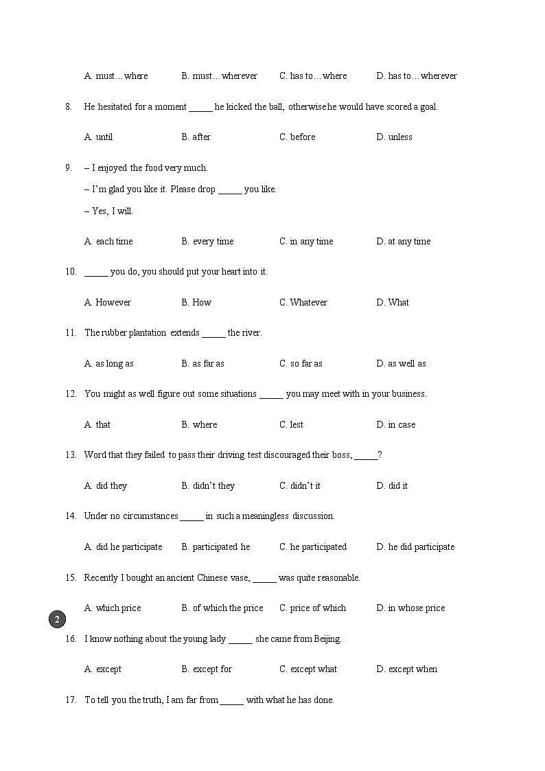 15.语法综合练习单选题-2022年上海名校高中自主招生英语直通车第2页