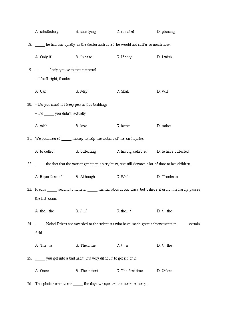15.语法综合练习单选题-2022年上海名校高中自主招生英语直通车第3页