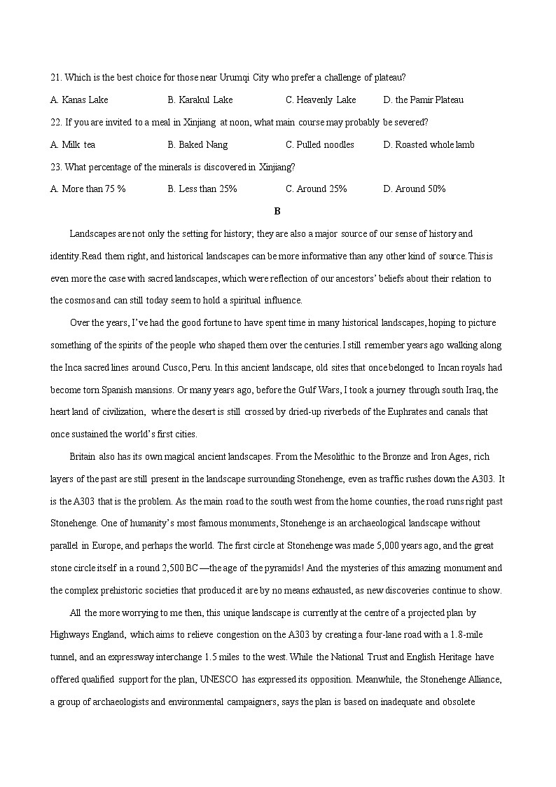 预测卷04 （原卷版）-【大题小卷】冲刺2022年高考英语大题限时集训（新高考专用）第2页