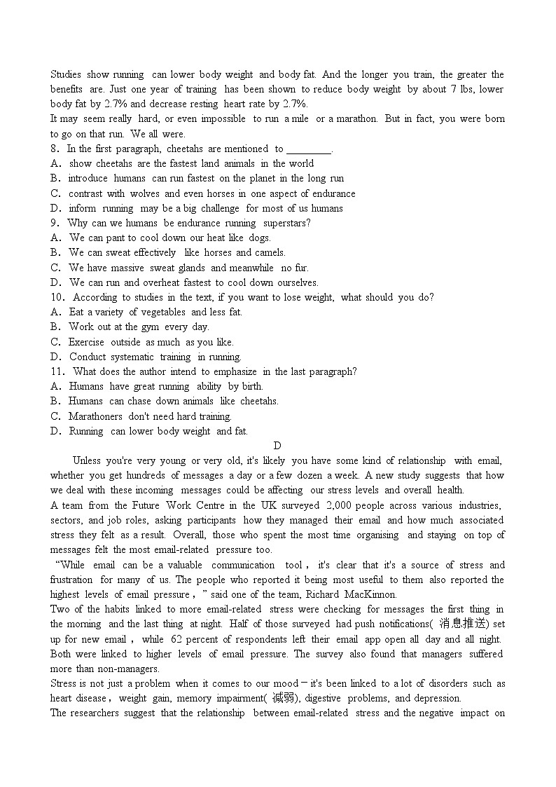 模拟卷15+冲刺2022年新高考英语预测仿真卷03