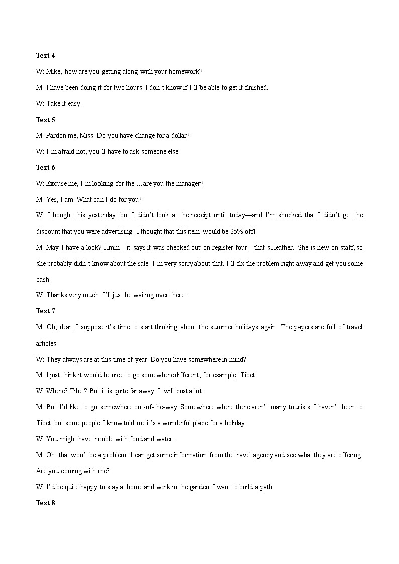 2022年高考英语押题预测卷+答案解析+听力音频03（全国乙卷专用）02