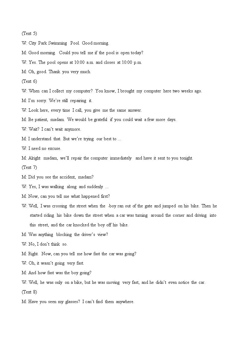 2022年高考押题预测卷01（全国乙卷专用）-英语（全解全析）第2页