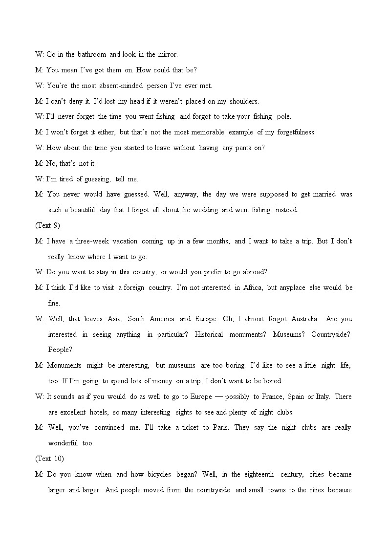 2022年高考押题预测卷01（全国乙卷专用）-英语（全解全析）第3页