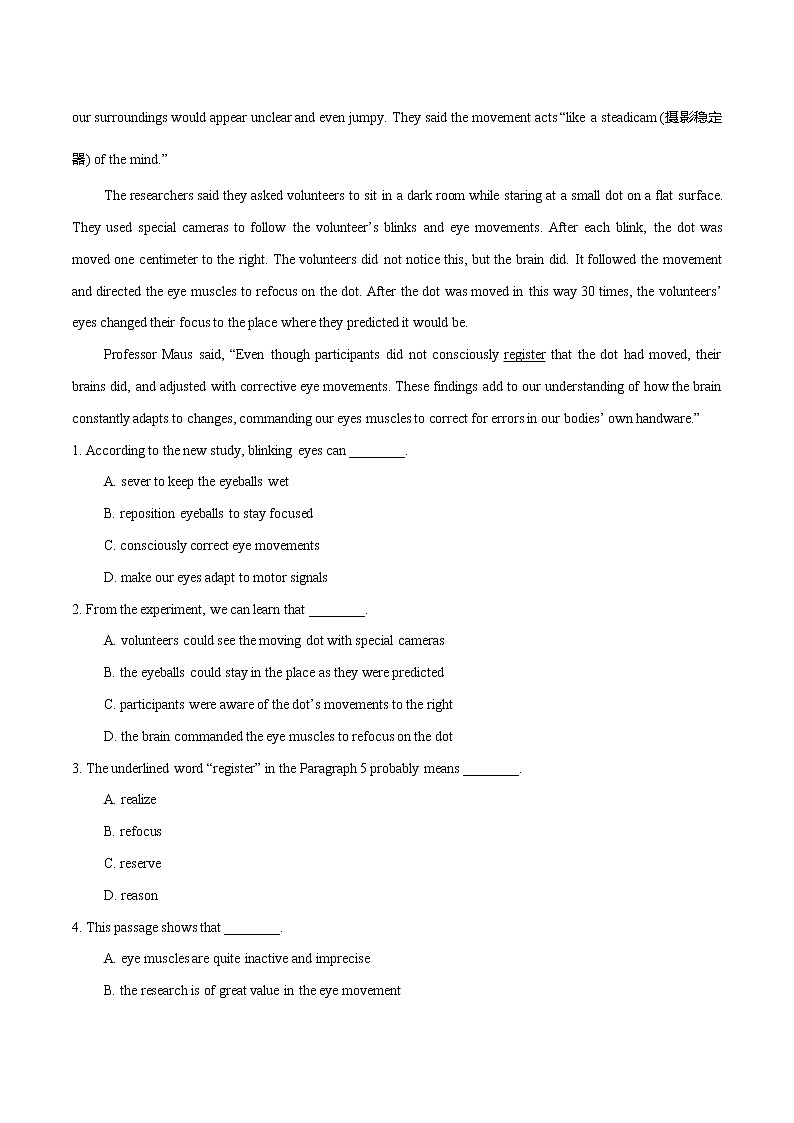 专题02  阅读理解说明文&议论文-【大题小卷】冲刺2022年高考英语大题限时集训（新高考专用）（原卷版）第2页