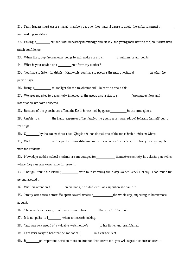 解密04 非谓语动词与语法填空(分层训练)(原卷版)-【高频考点解密】2022年高考英语二轮复习讲义+分层训练(浙江专用)第2页