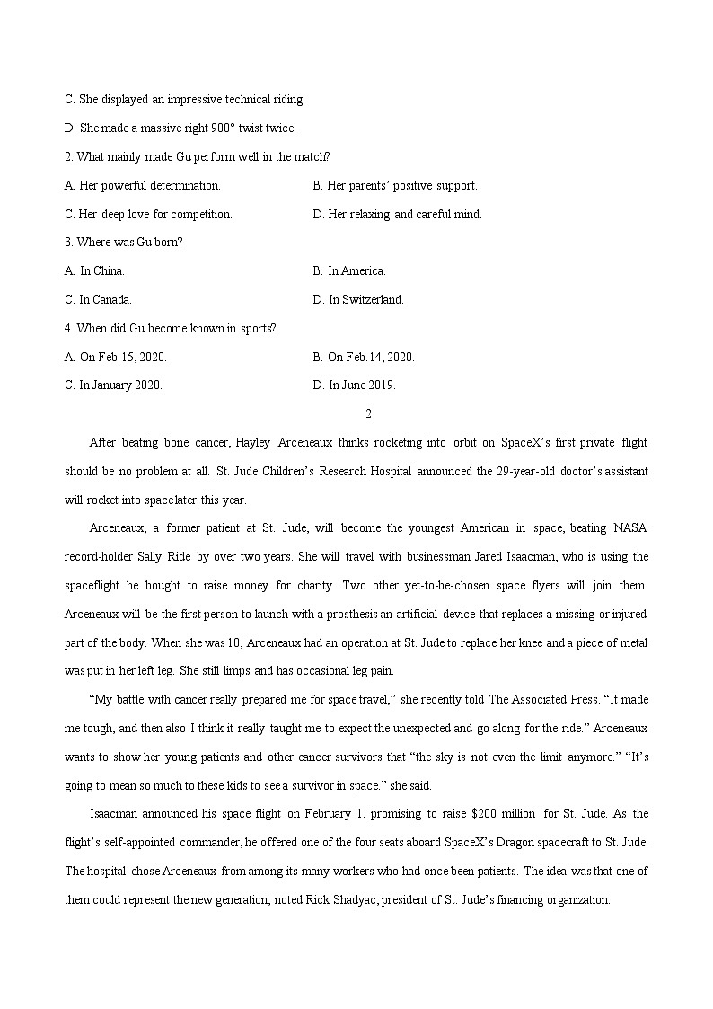 解密08 阅读理解之细节理解题(分层训练)(原卷版)-【高频考点解密】2022年高考英语二轮复习讲义+分层训练(浙江专用)第2页