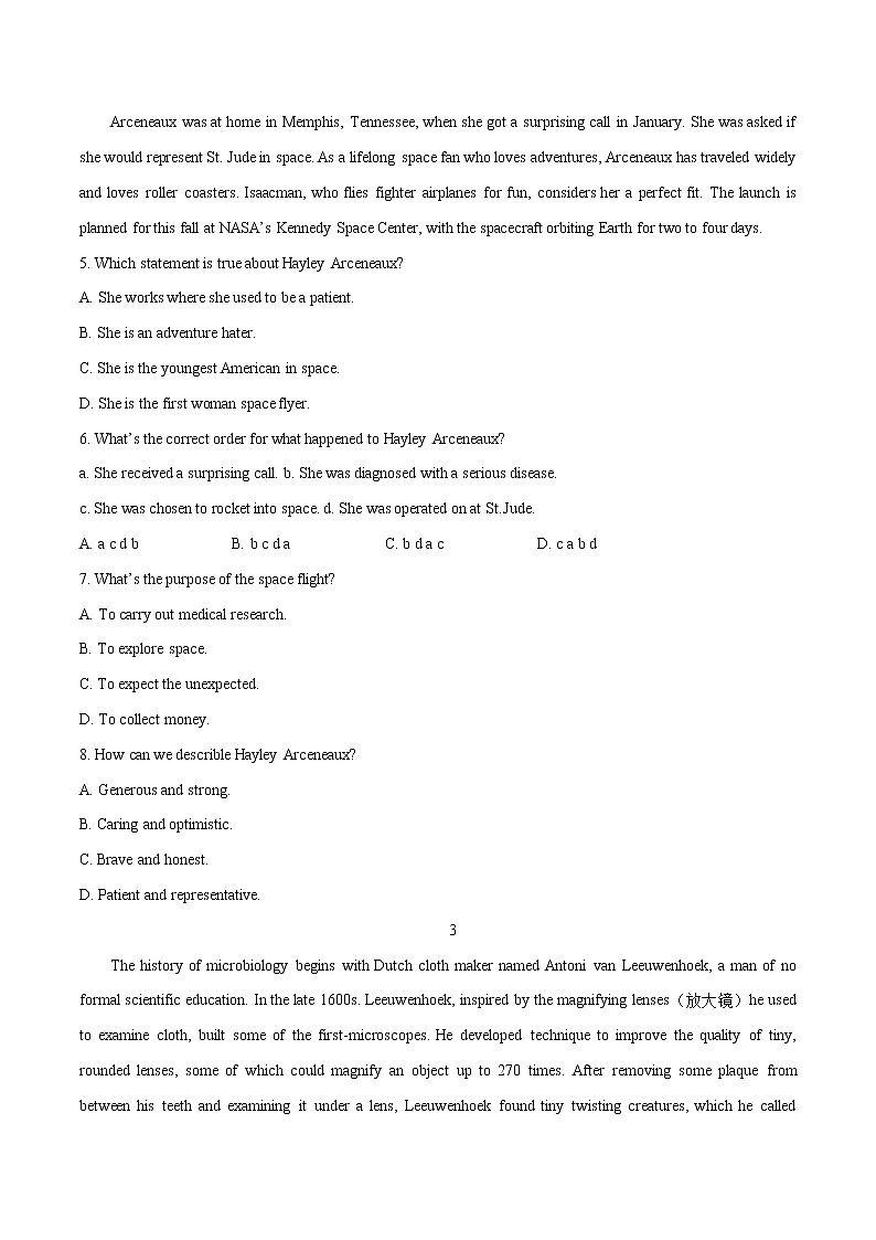 解密08 阅读理解之细节理解题(分层训练)(原卷版)-【高频考点解密】2022年高考英语二轮复习讲义+分层训练(浙江专用)第3页