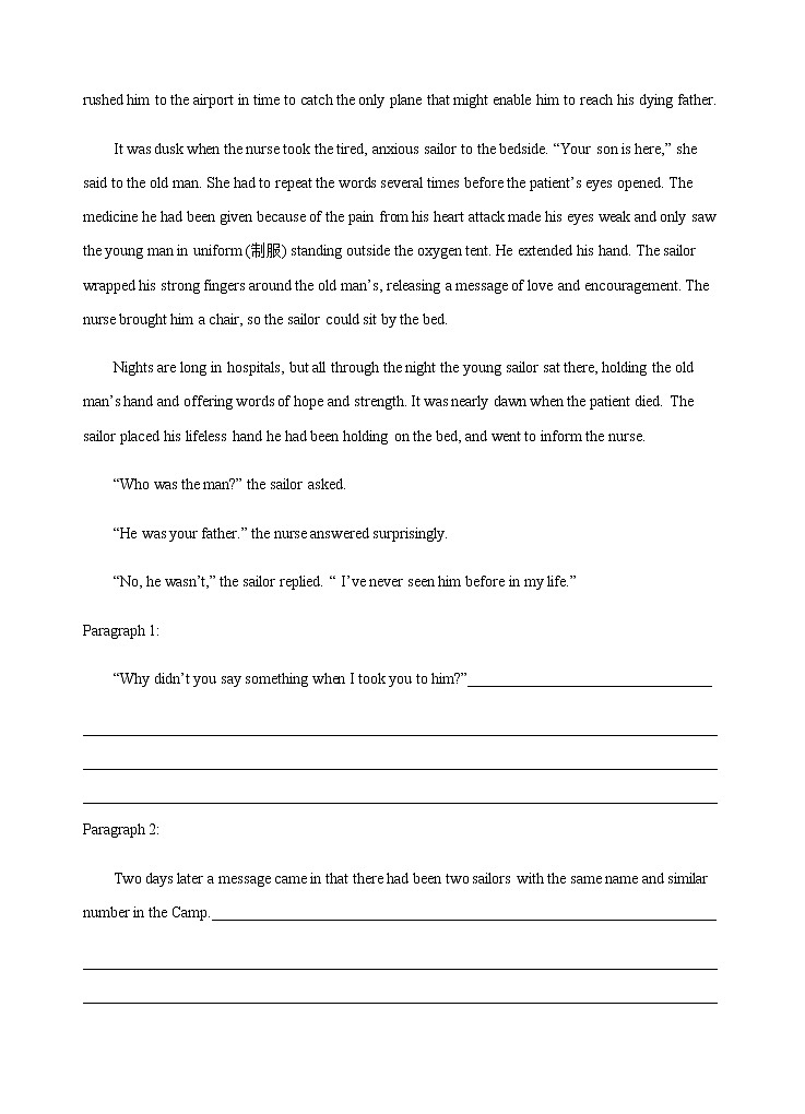 第二部分  读后续写 03 实战篇 二（练习版）    2021-2022学年新教材新高考英语写作新题型三合一解读+训练（高考专用）第3页