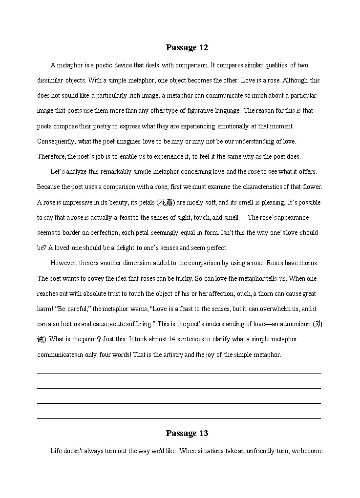 第三部分  概要写作02  强化训练 （二）（练习版）  2021-2022学年新教材新高考英语写作新题型三合一解读+训练（高考专用）第2页